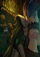 Rance Quest Magnum / ランス・クエスト マグナム [Orion] [Rance] Thumbnail Page 253