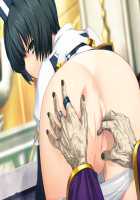 Rance Quest Magnum / ランス・クエスト マグナム [Orion] [Rance] Thumbnail Page 265