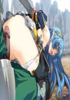 Rance Quest Magnum / ランス・クエスト マグナム [Orion] [Rance] Thumbnail Page 26