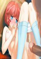 Rance Quest Magnum / ランス・クエスト マグナム [Orion] [Rance] Thumbnail Page 271