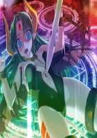 Rance Quest Magnum / ランス・クエスト マグナム [Orion] [Rance] Thumbnail Page 279