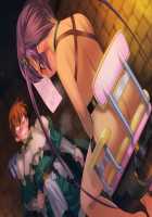 Rance Quest Magnum / ランス・クエスト マグナム [Orion] [Rance] Thumbnail Page 281