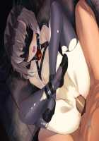 Rance Quest Magnum / ランス・クエスト マグナム [Orion] [Rance] Thumbnail Page 287