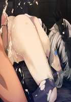 Rance Quest Magnum / ランス・クエスト マグナム [Orion] [Rance] Thumbnail Page 289