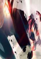 Rance Quest Magnum / ランス・クエスト マグナム [Orion] [Rance] Thumbnail Page 290