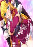 Rance Quest Magnum / ランス・クエスト マグナム [Orion] [Rance] Thumbnail Page 291