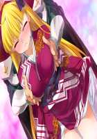 Rance Quest Magnum / ランス・クエスト マグナム [Orion] [Rance] Thumbnail Page 293