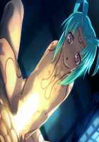 Rance Quest Magnum / ランス・クエスト マグナム [Orion] [Rance] Thumbnail Page 296