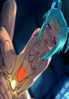 Rance Quest Magnum / ランス・クエスト マグナム [Orion] [Rance] Thumbnail Page 297