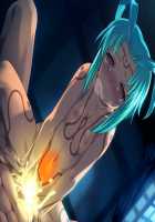 Rance Quest Magnum / ランス・クエスト マグナム [Orion] [Rance] Thumbnail Page 299