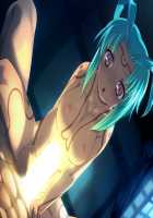 Rance Quest Magnum / ランス・クエスト マグナム [Orion] [Rance] Thumbnail Page 300