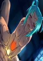 Rance Quest Magnum / ランス・クエスト マグナム [Orion] [Rance] Thumbnail Page 301