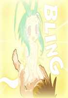 Rance Quest Magnum / ランス・クエスト マグナム [Orion] [Rance] Thumbnail Page 304