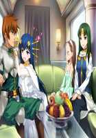 Rance Quest Magnum / ランス・クエスト マグナム [Orion] [Rance] Thumbnail Page 315