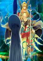 Rance Quest Magnum / ランス・クエスト マグナム [Orion] [Rance] Thumbnail Page 332