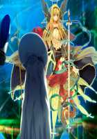 Rance Quest Magnum / ランス・クエスト マグナム [Orion] [Rance] Thumbnail Page 333