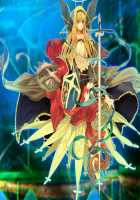 Rance Quest Magnum / ランス・クエスト マグナム [Orion] [Rance] Thumbnail Page 334