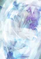 Rance Quest Magnum / ランス・クエスト マグナム [Orion] [Rance] Thumbnail Page 361