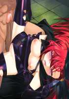 Rance Quest Magnum / ランス・クエスト マグナム [Orion] [Rance] Thumbnail Page 362