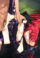 Rance Quest Magnum / ランス・クエスト マグナム [Orion] [Rance] Thumbnail Page 364