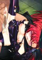 Rance Quest Magnum / ランス・クエスト マグナム [Orion] [Rance] Thumbnail Page 365