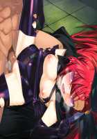 Rance Quest Magnum / ランス・クエスト マグナム [Orion] [Rance] Thumbnail Page 366