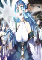 Rance Quest Magnum / ランス・クエスト マグナム [Orion] [Rance] Thumbnail Page 50