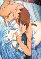 Rance Quest Magnum / ランス・クエスト マグナム [Orion] [Rance] Thumbnail Page 52