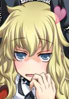 Rance Quest Magnum / ランス・クエスト マグナム [Orion] [Rance] Thumbnail Page 684