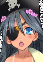 Rance Quest Magnum / ランス・クエスト マグナム [Orion] [Rance] Thumbnail Page 688