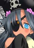 Rance Quest Magnum / ランス・クエスト マグナム [Orion] [Rance] Thumbnail Page 689