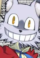 Rance Quest Magnum / ランス・クエスト マグナム [Orion] [Rance] Thumbnail Page 734