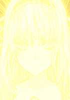 Rance Quest Magnum / ランス・クエスト マグナム [Orion] [Rance] Thumbnail Page 736