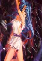 Rance Quest Magnum / ランス・クエスト マグナム [Orion] [Rance] Thumbnail Page 88