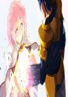 Rance 10 / ランス10 [Orion] [Rance] Thumbnail Page 103