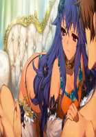 Rance 10 / ランス10 [Orion] [Rance] Thumbnail Page 104