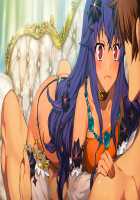 Rance 10 / ランス10 [Orion] [Rance] Thumbnail Page 106