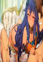 Rance 10 / ランス10 [Orion] [Rance] Thumbnail Page 109