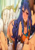 Rance 10 / ランス10 [Orion] [Rance] Thumbnail Page 111