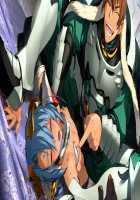 Rance 10 / ランス10 [Orion] [Rance] Thumbnail Page 120