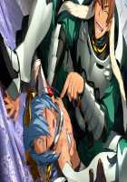 Rance 10 / ランス10 [Orion] [Rance] Thumbnail Page 121