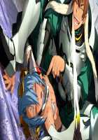 Rance 10 / ランス10 [Orion] [Rance] Thumbnail Page 123