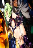 Rance 10 / ランス10 [Orion] [Rance] Thumbnail Page 149