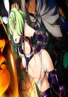 Rance 10 / ランス10 [Orion] [Rance] Thumbnail Page 151