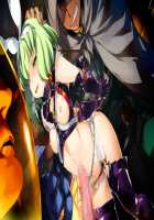 Rance 10 / ランス10 [Orion] [Rance] Thumbnail Page 152