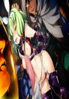 Rance 10 / ランス10 [Orion] [Rance] Thumbnail Page 153