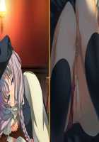 Rance 10 / ランス10 [Orion] [Rance] Thumbnail Page 185