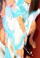 Rance 10 / ランス10 [Orion] [Rance] Thumbnail Page 201