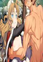 Rance 10 / ランス10 [Orion] [Rance] Thumbnail Page 21