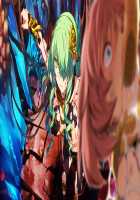 Rance 10 / ランス10 [Orion] [Rance] Thumbnail Page 234